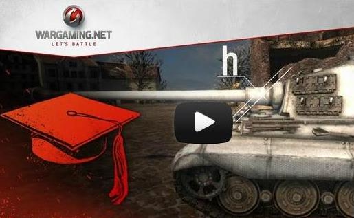 Занимательная механика - Выпуск №2: Пробитие брони танка