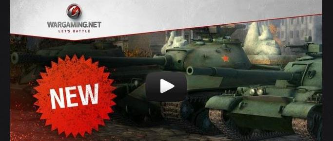 Видеообзор китайских танков